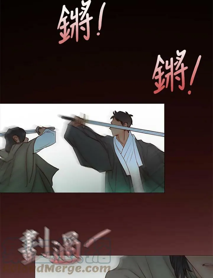 第65话 失序 第37页