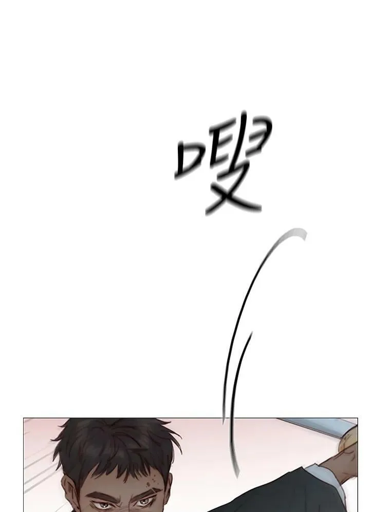 第65话 失序 第42页