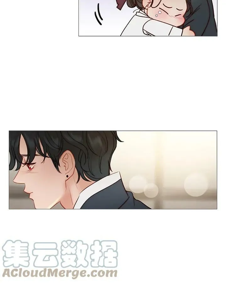 第66话 两个男人 第77页