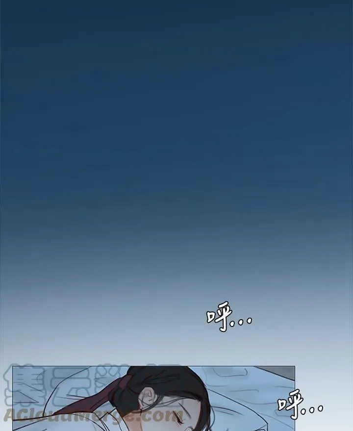 第66话 两个男人 第89页