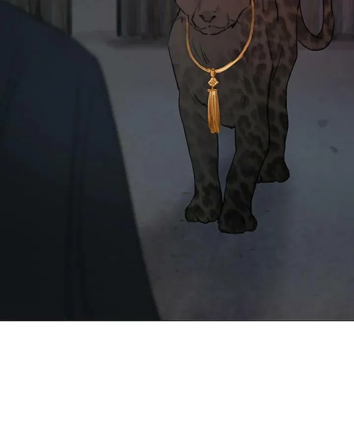 第66话 两个男人 第94页