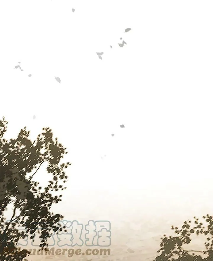 第67话 狐狸雨 第31页