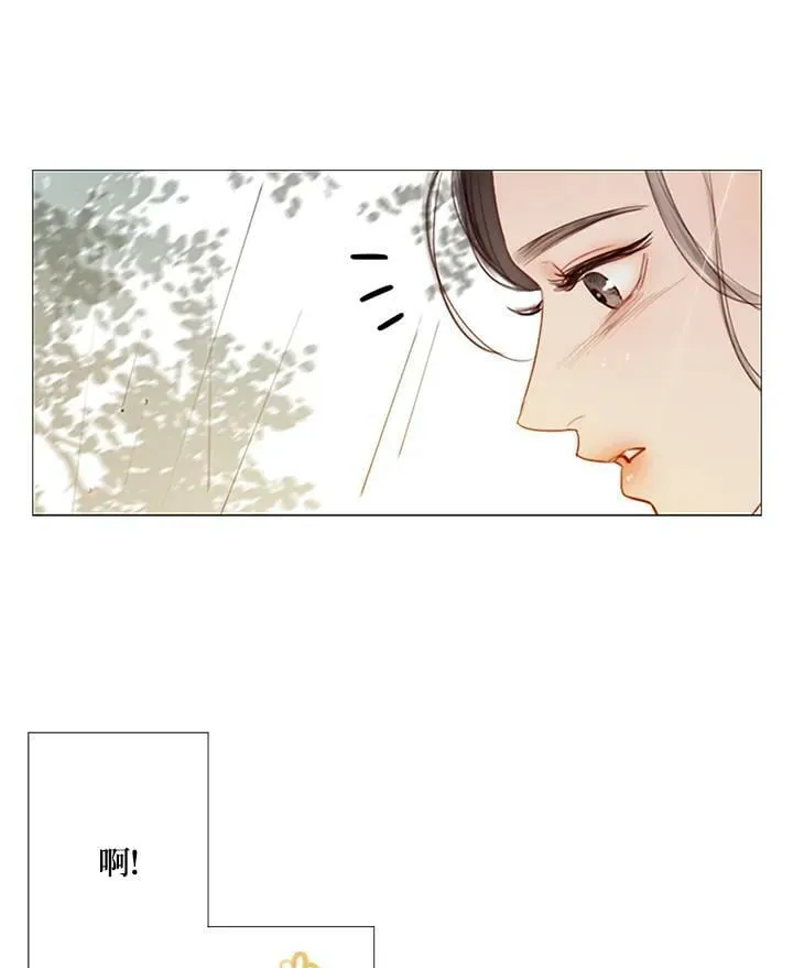 第67话 狐狸雨 第51页
