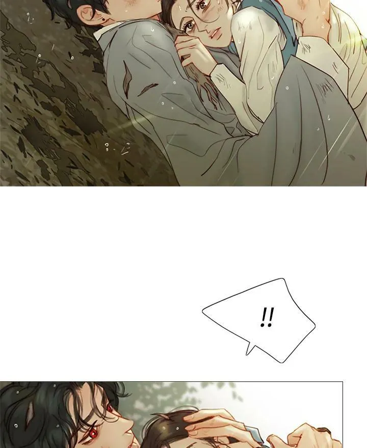 第67话 狐狸雨 第68页