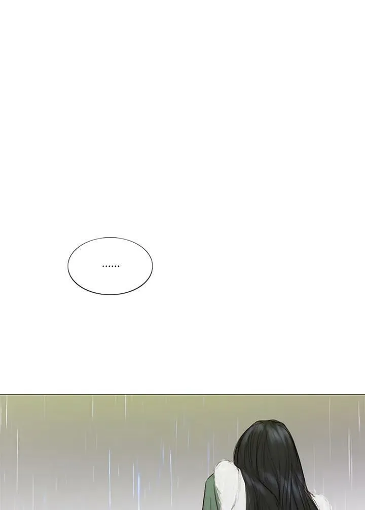 第68话 雷阵雨 第15页