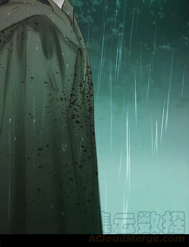 第68话 雷阵雨 第125页