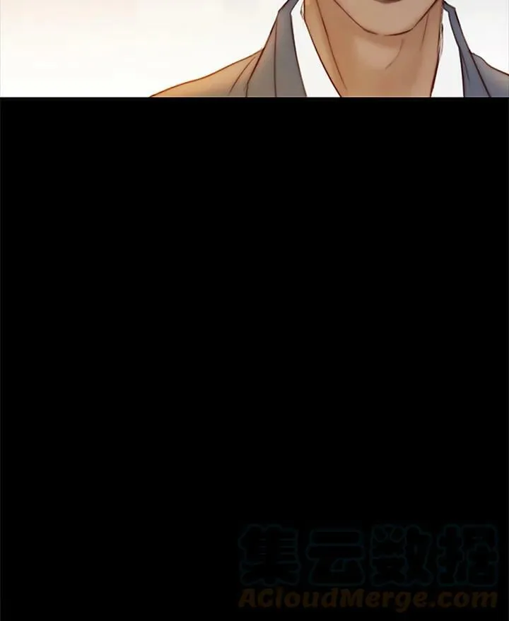 第69话 只有你能办到的事 第41页