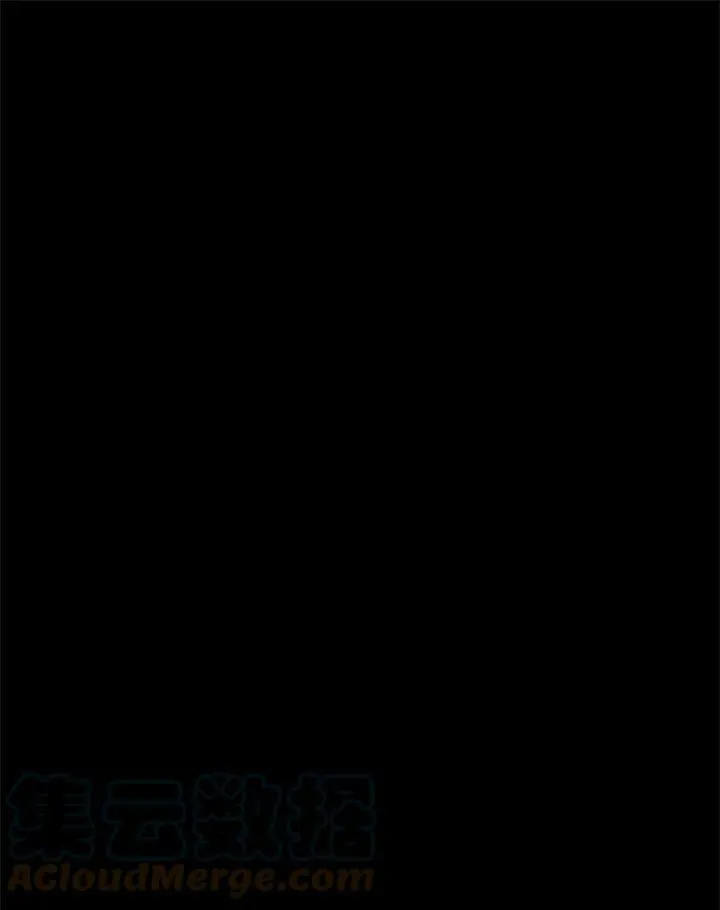 第70话 拥抱枯叶的风 第41页