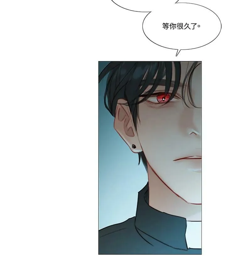 第74话 残酷的救世主 第18页