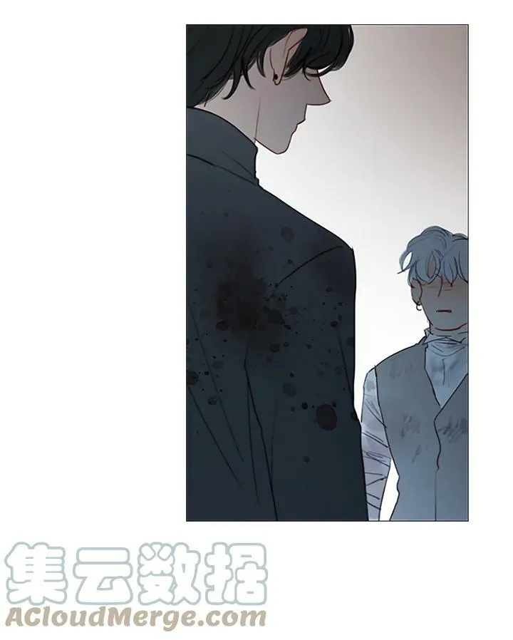 第74话 残酷的救世主 第57页