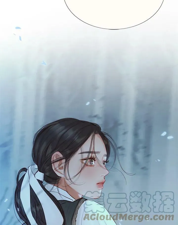 第74话 残酷的救世主 第133页