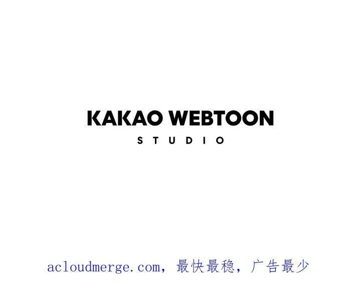 第74话 残酷的救世主 第135页