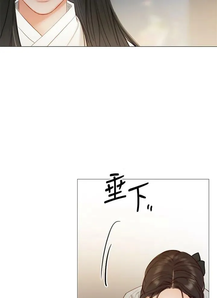 第81话 鲜红的红宝石 第11页