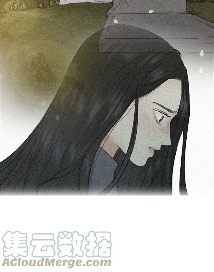 第81话 鲜红的红宝石 第25页