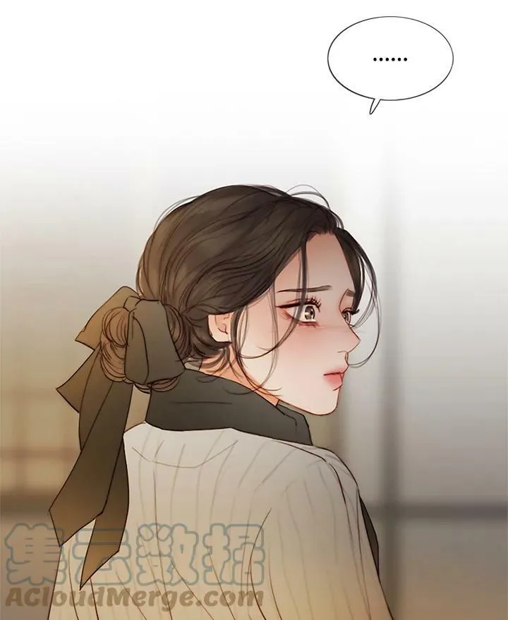 第81话 鲜红的红宝石 第49页