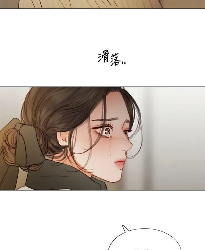 第81话 鲜红的红宝石 第50页