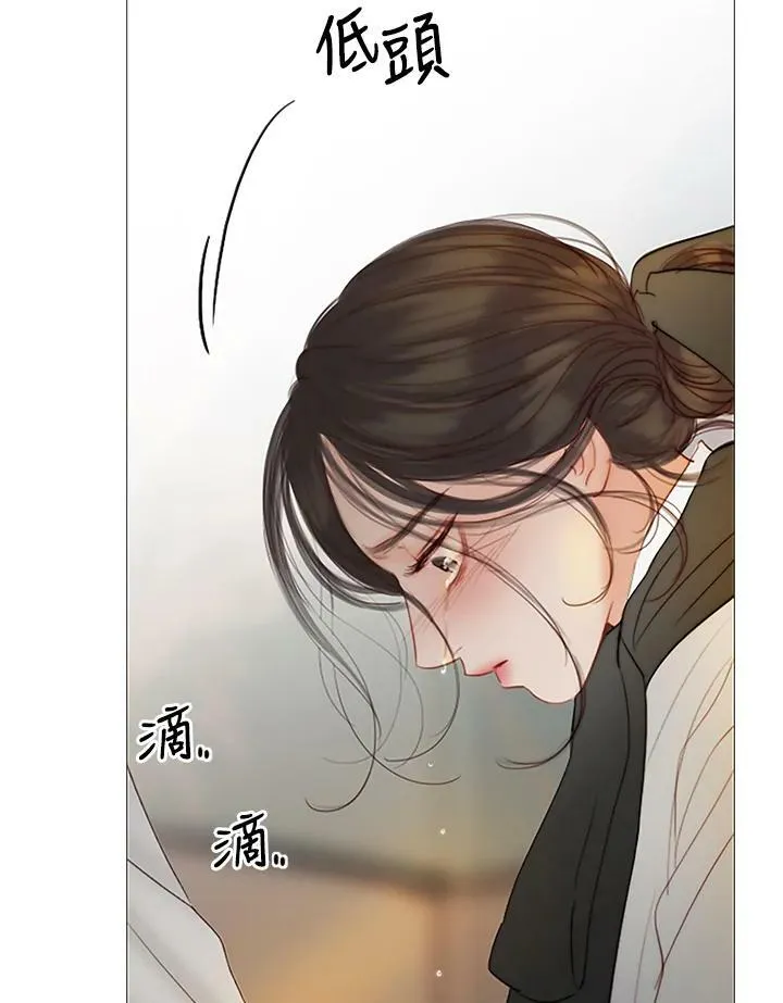 第81话 鲜红的红宝石 第55页