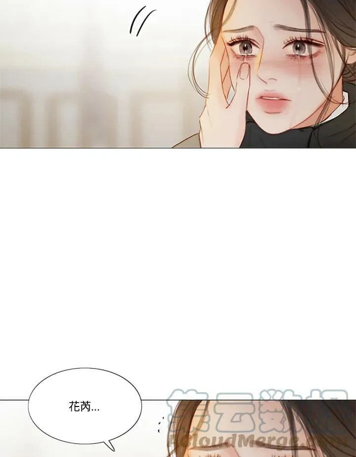 第81话 鲜红的红宝石 第57页