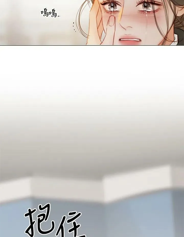 第81话 鲜红的红宝石 第58页