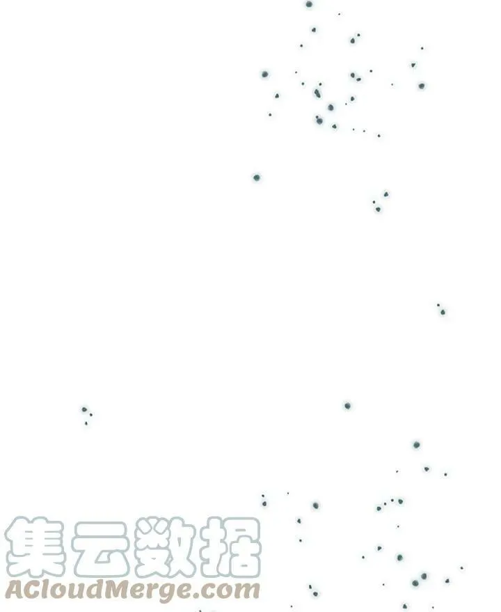 第81话 鲜红的红宝石 第69页