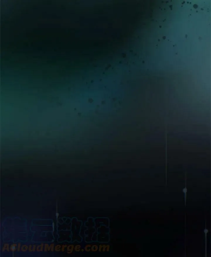 第81话 鲜红的红宝石 第73页