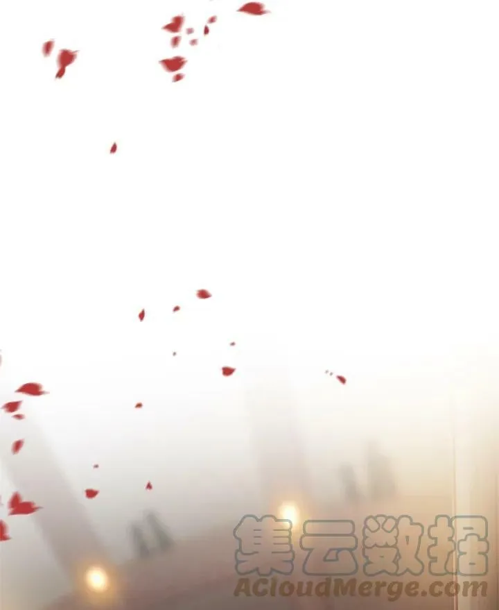 第81话 鲜红的红宝石 第93页