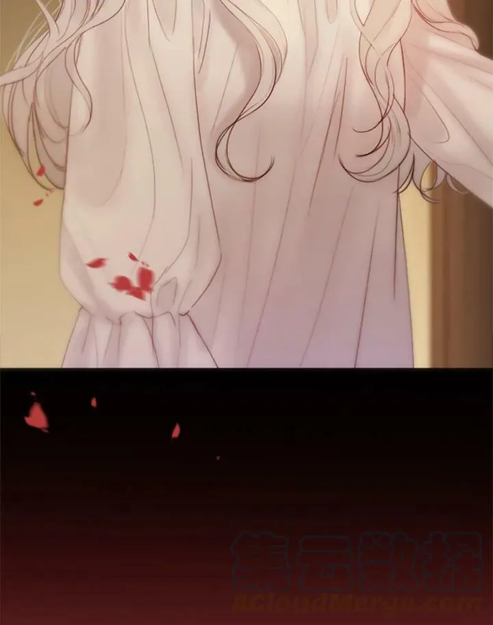 第81话 鲜红的红宝石 第105页