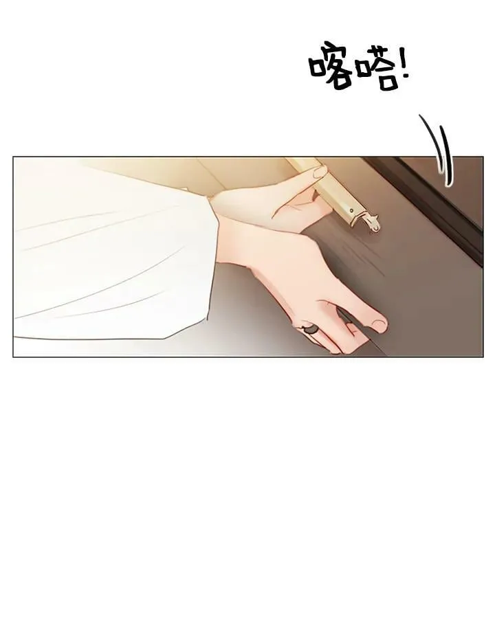 第84话 冬夜 第91页