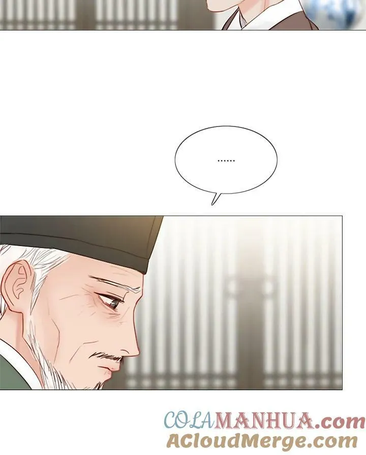 第92话 蒲公英 第25页