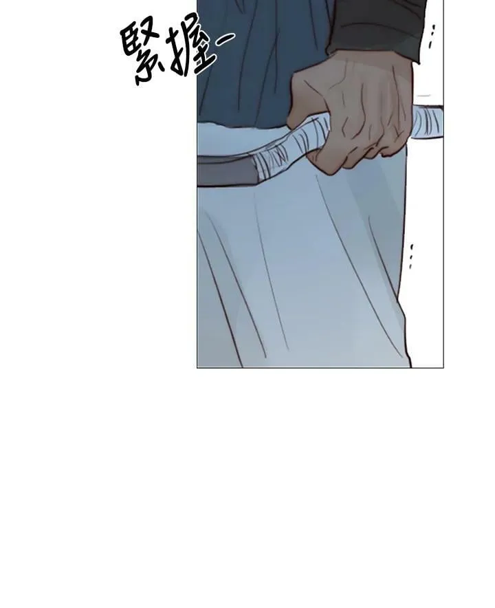 第96话 黑化症 第52页