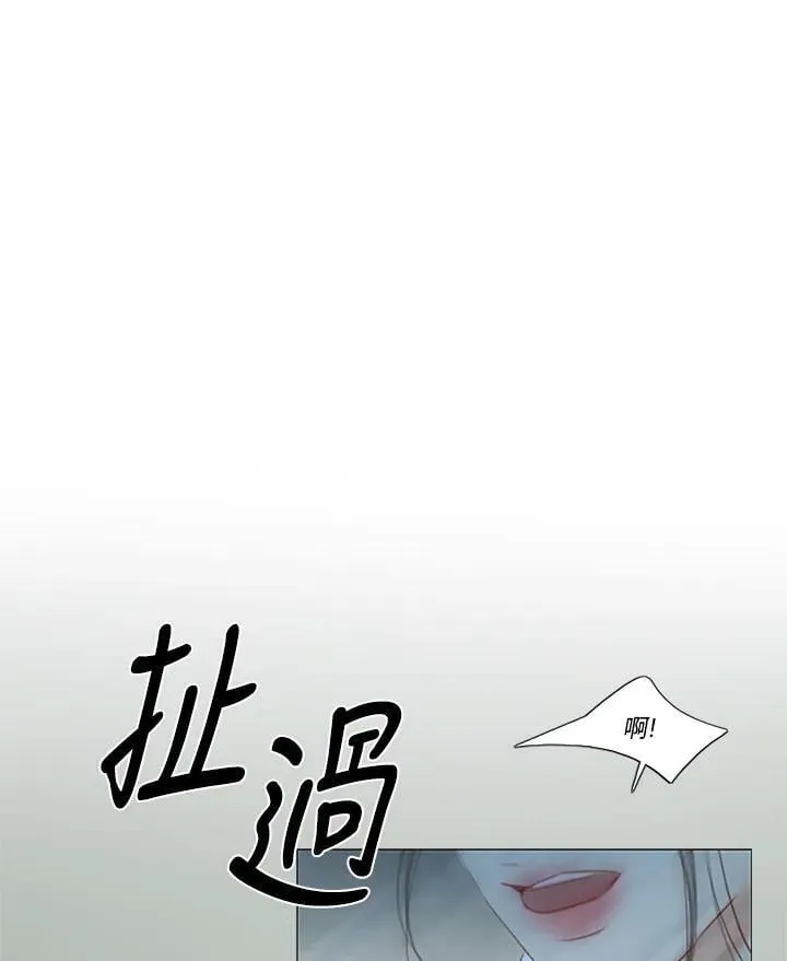 第100话 黑暗 第23页