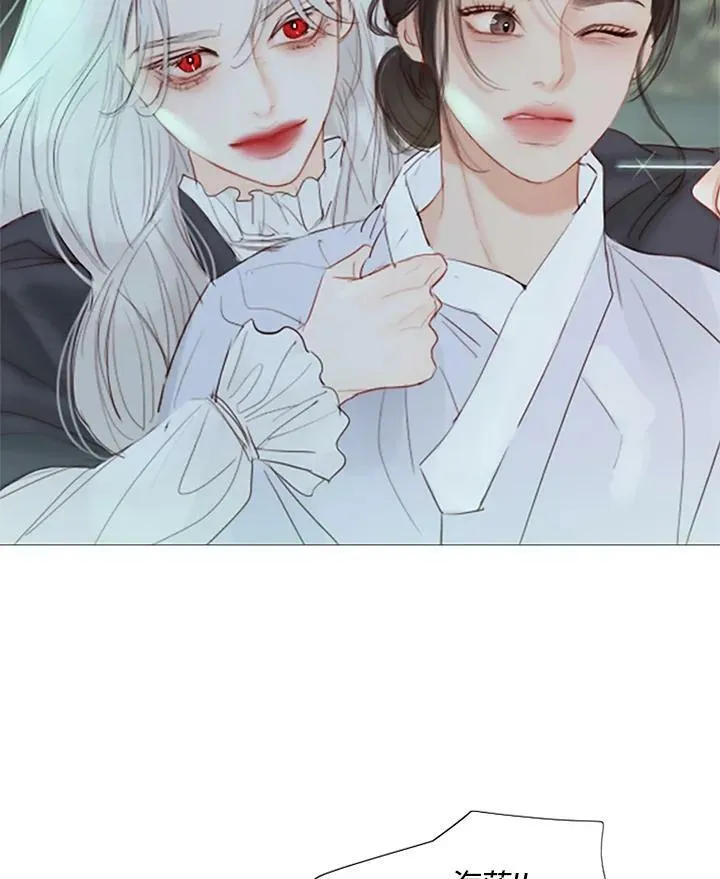 第100话 黑暗 第26页