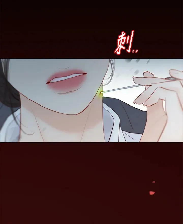 第100话 黑暗 第31页
