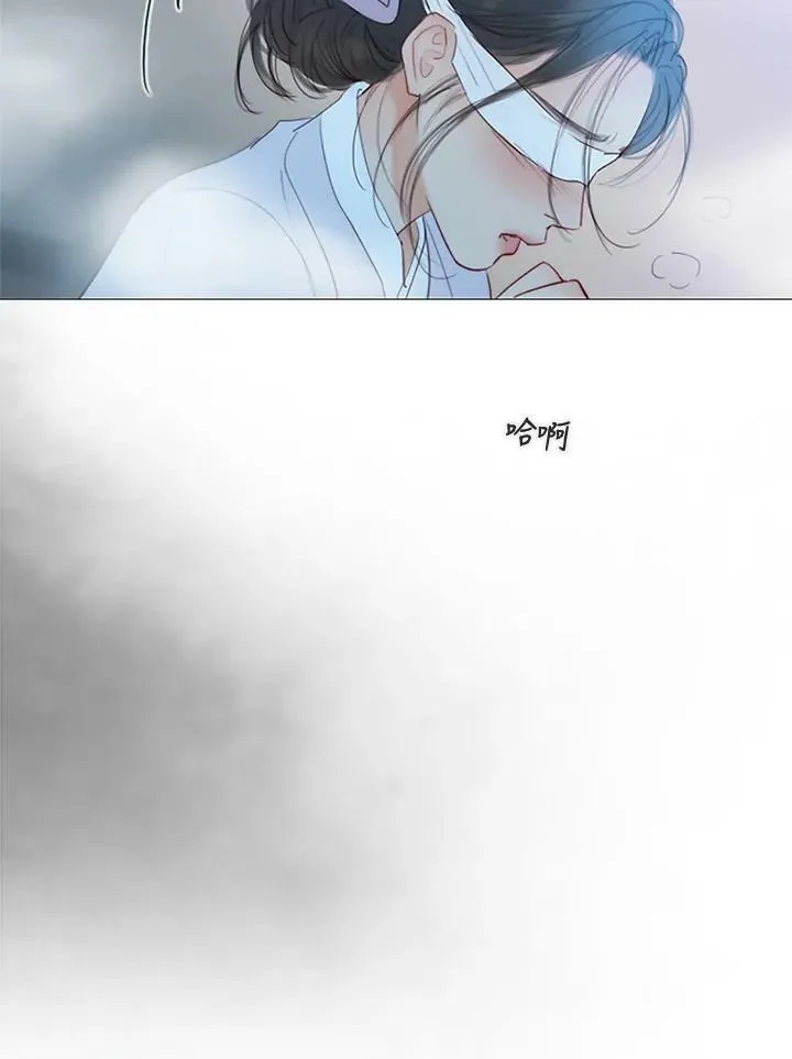 第105话 深夜(1) 第98页