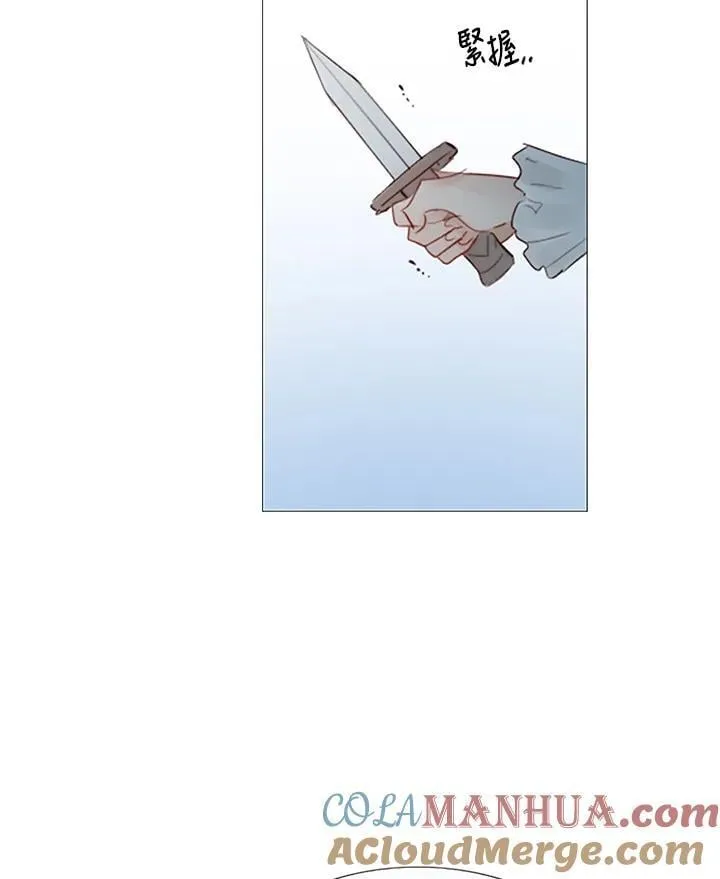 第107话 深夜(3) 第58页