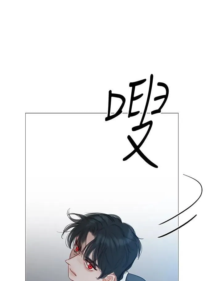第108话 深夜(4) 第48页