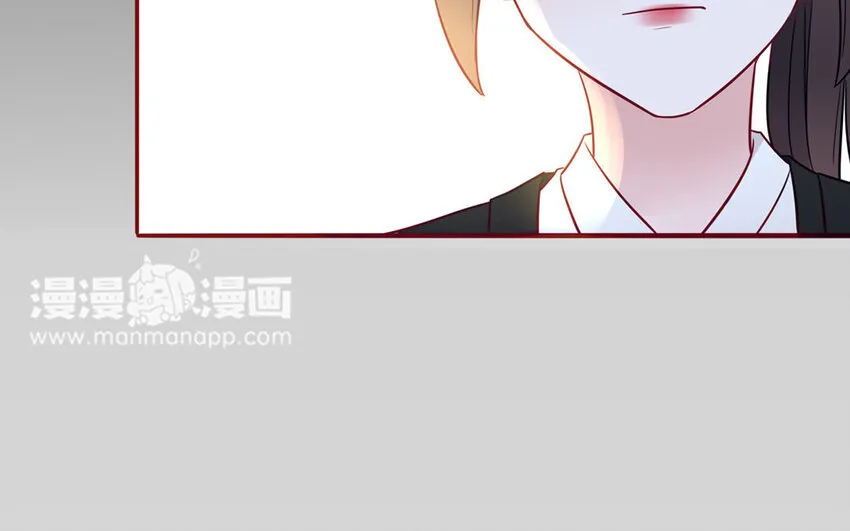 4 第04话 第一任务 第44页