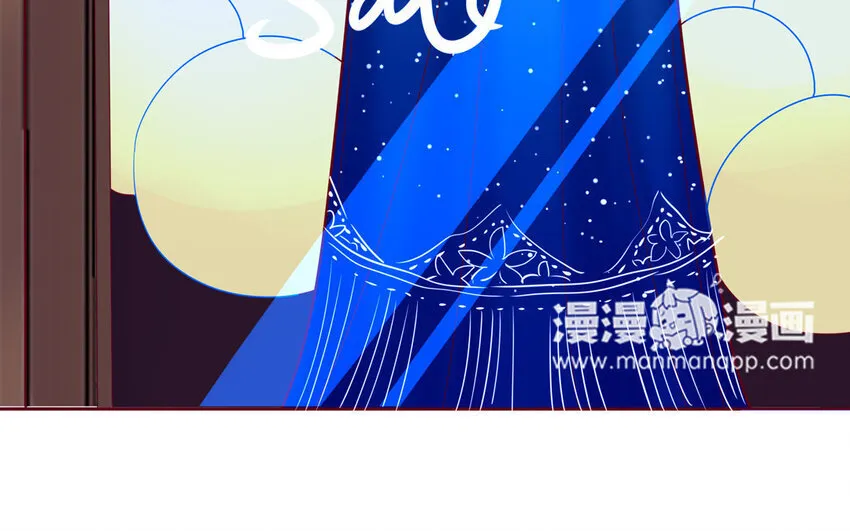 28 第28话 ：舞会礼服裙 第11页