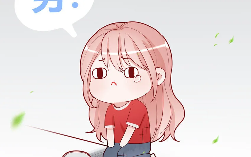 28 第28话 ：舞会礼服裙 第19页