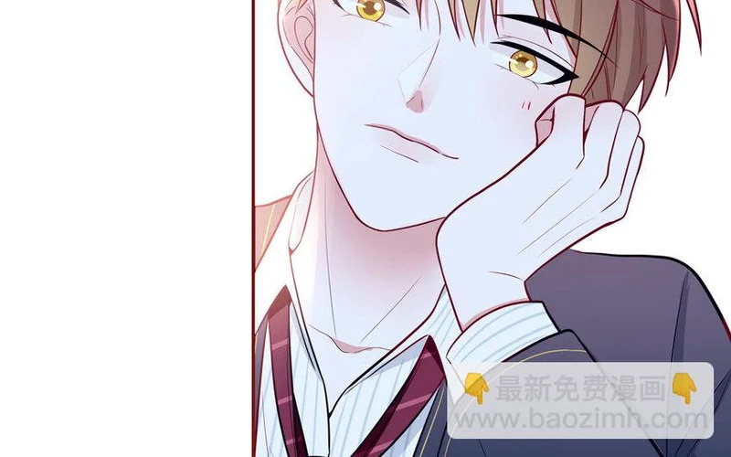 18 第18话 挺可爱的 第23页