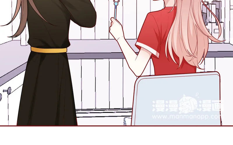 29 第29话 寻找通缉犯 第23页