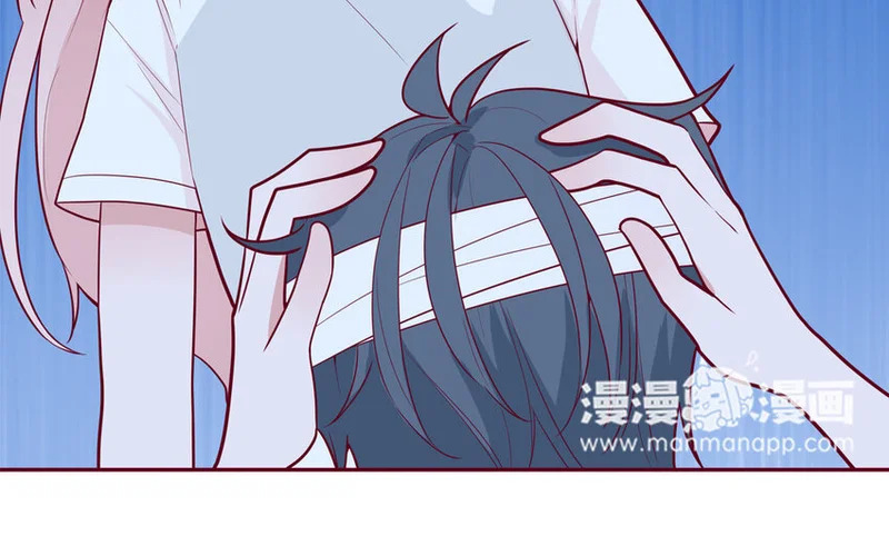 29 第29话 寻找通缉犯 第34页