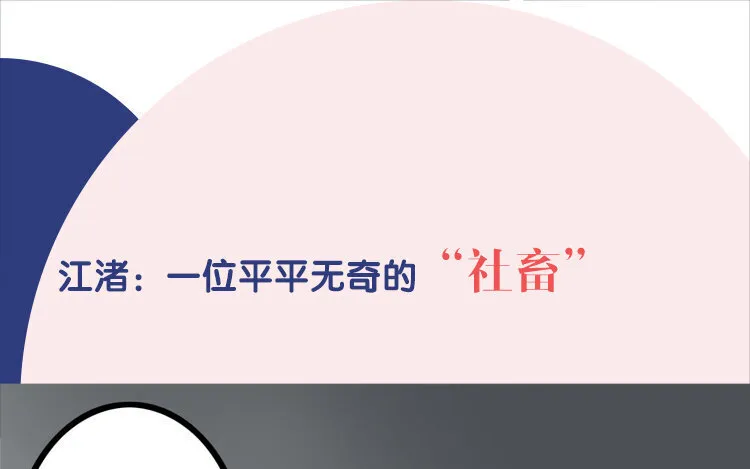 1 新作预告 第1页