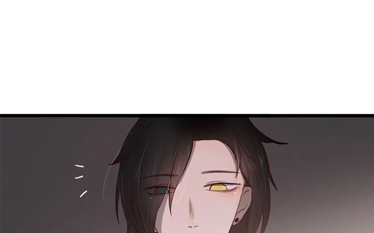 5 第04话 于蓁 第40页