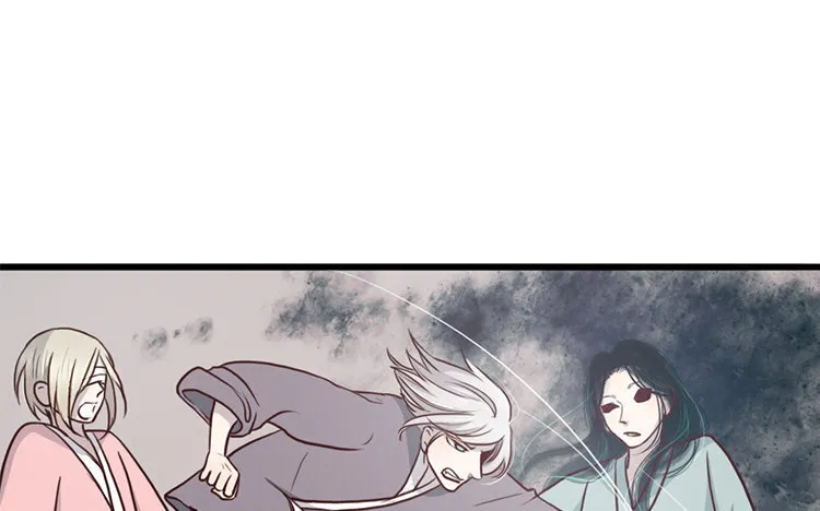 19 第18话 危机临近 第45页