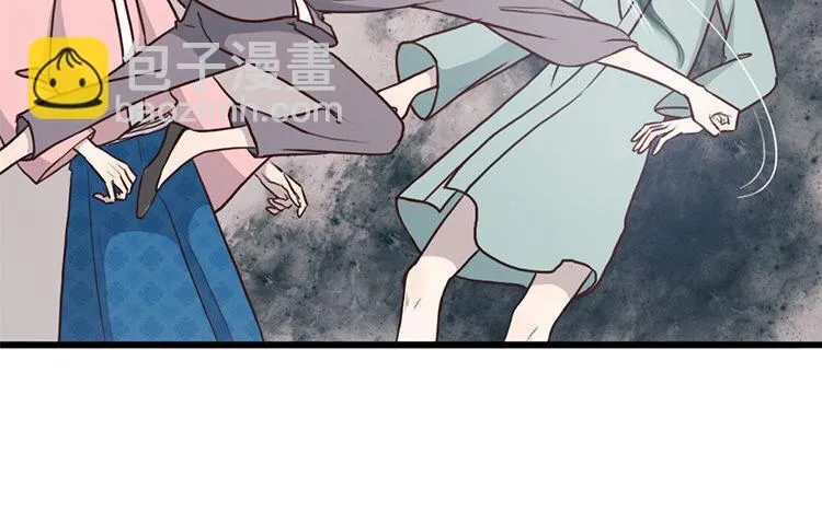 19 第18话 危机临近 第46页