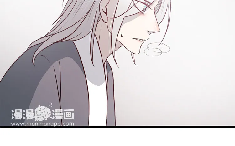 19 第18话 危机临近 第57页