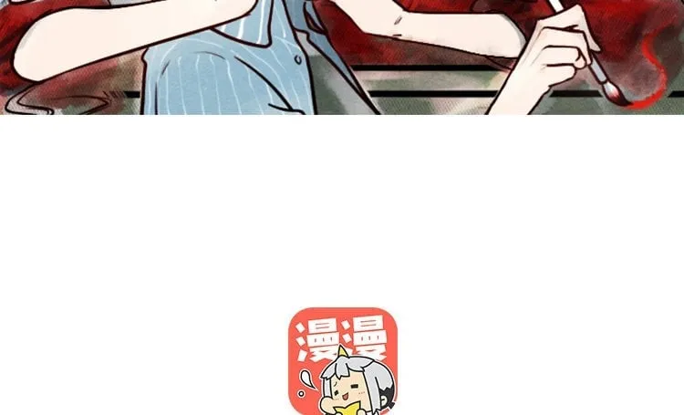 23 第22话 探寻过去 第2页