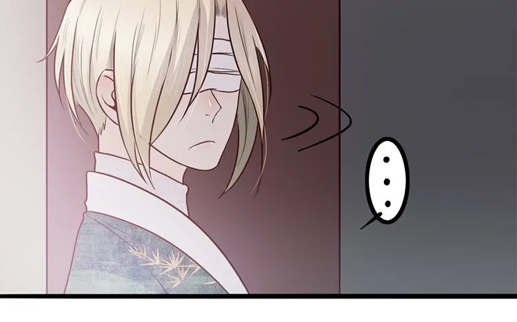 23 第22话 探寻过去 第15页