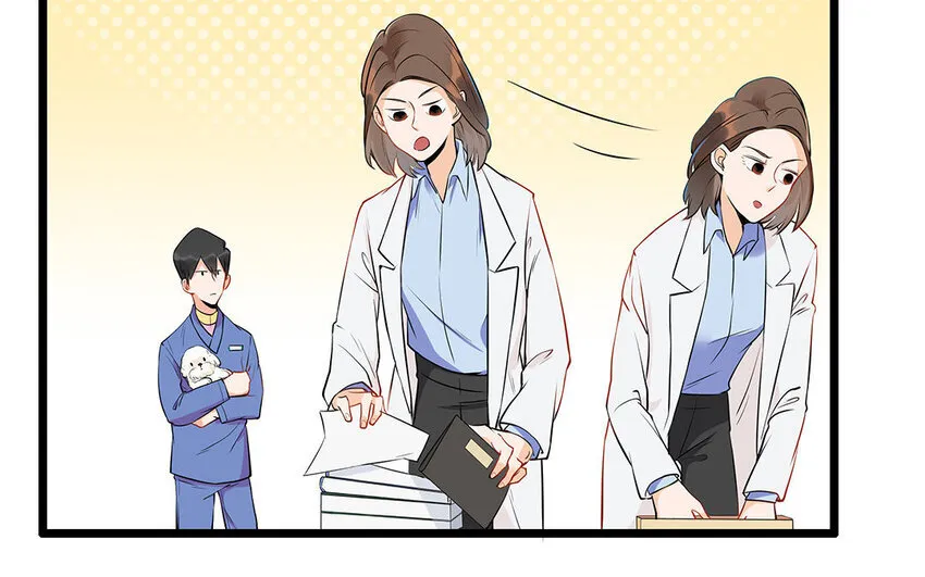 14 第15话 难相处的阿泰医生 第20页